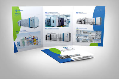 品牌塑造的藝術(shù) 張家港企業(yè)形象策劃與設(shè)計(jì)的全面解讀