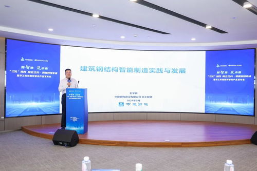 華工科技三款軟件產品加筑數智世界，助力網絡科技領域技術開發